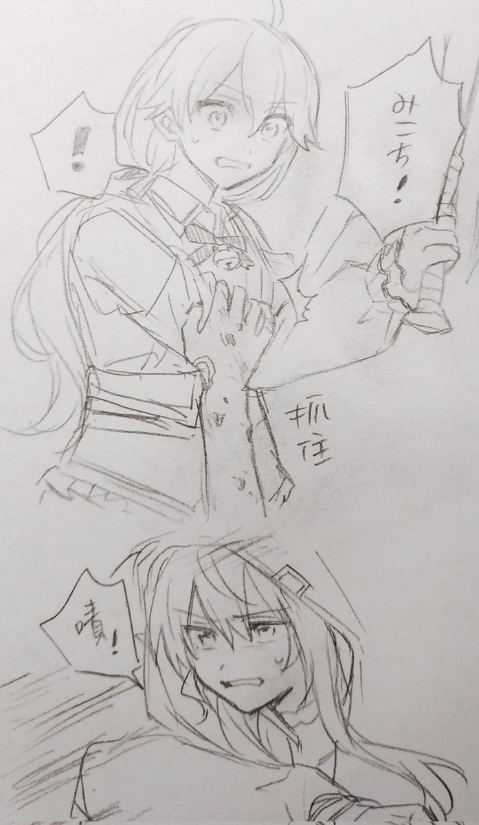 spaded23205's tweet photo. https://t.co/j2jhuEoSHK