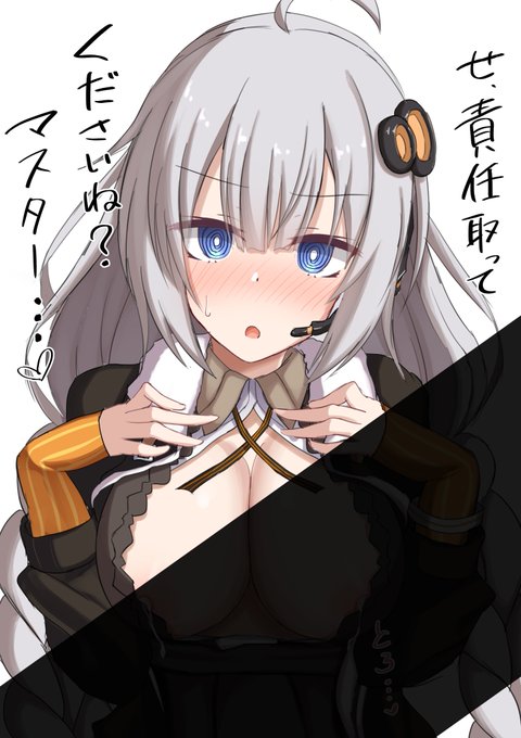 FANBOX限定で敏感おっぱいを晒してくれてる差分を投稿していますので宜しければぜひ🙏🙏

https://t.co/dWluVInCpI 