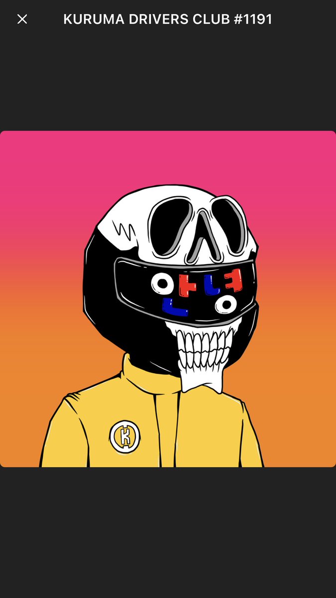 Driftopolous1's tweet image. The colour spectrum insanity from @bakenekoart that #pitpass holders are currently minting for free at @Kuruma_NFT #KDC