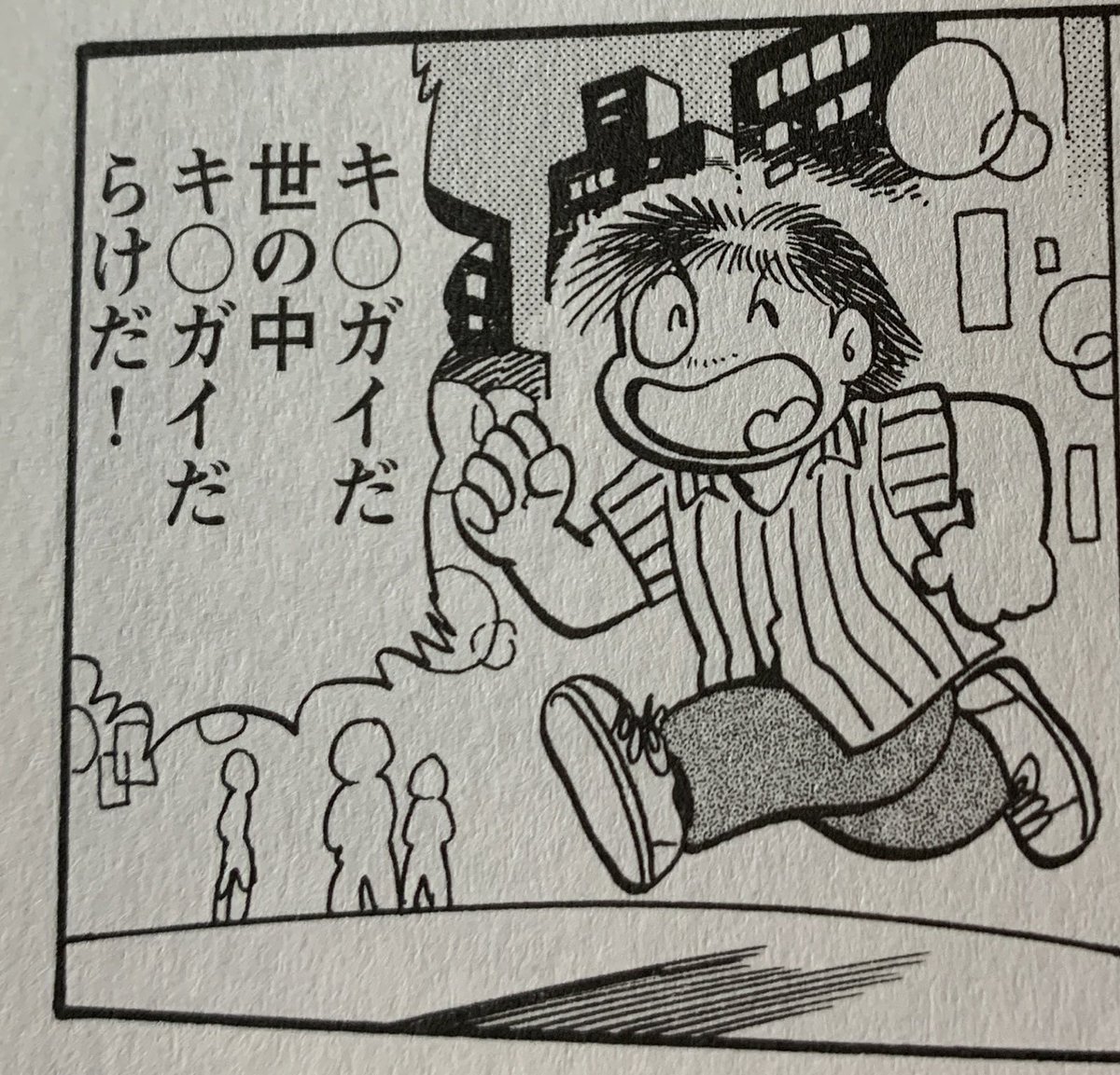 選挙絡みのわけのわからん党の乱立でこんな感じになってる 