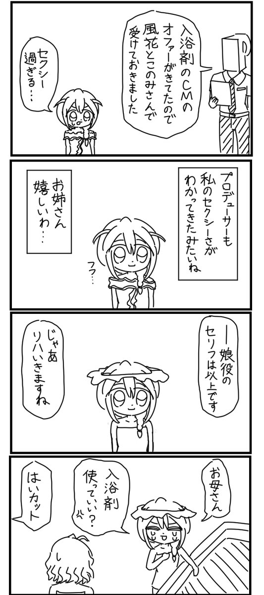 YodesuOhanyanda's tweet photo. https://t.co/MHa1xOPuxA