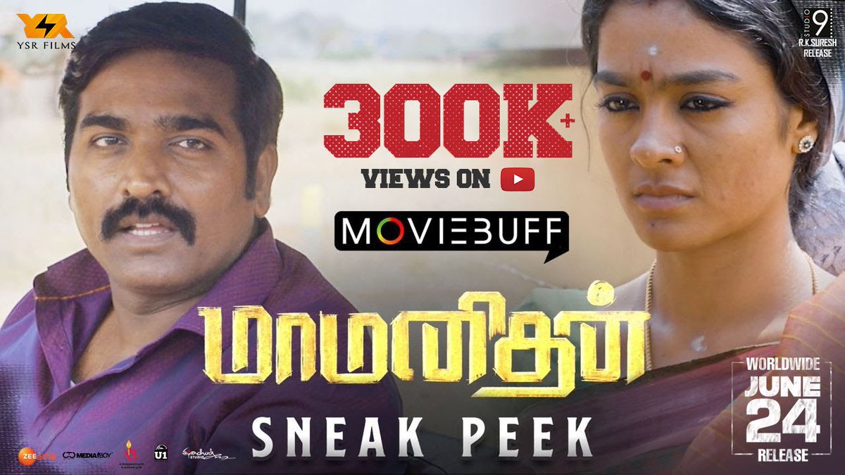 VijaySethuOffl's tweet photo. Sneak Peek from @seenuramasamy 's #Maamanithan 

🔗 https://t.co/oR3mxfFZcv

#MaamanithanFromJune24

@ilaiyaraaja &amp; @thisisysr Musical 

A @studio9_suresh Release 

@YSRfilms @SGayathrie  #gurusomasundaram @shajichen @jewelmary5 @pavijaypoet @lyricistkaruna #Muthusirpi https://t.co/gXEPklPEW8