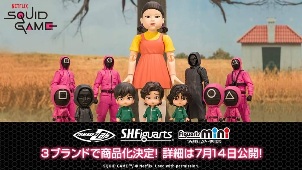 shfindo's tweet photo. Squid Game!
—
TBA
—
#Netflix
#SquidGame
#SHFiguarts
#TamashiiLab
#FiguartsMini
#BandaiSpirits
#TamashiiNations
#t_shf
#t_nations
#t_features https://t.co/hn1zFw1ibA
