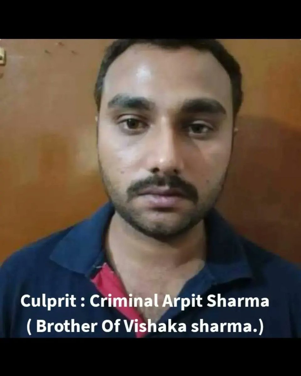ArpitSh41638925's tweet photo. मेरा नाम अर्पित शर्मा पुत्र अनिल शर्मा निवासी गागलहेडी जिला सहारनपुर है । मेरे पिता अनिल शर्मा की 16-06-2022 की शाम को ���र्पित कुमार शर्मा पुत्र अशोक कुमार शर्मा ��िवासी कुआहेड़ी गुरुकुल नारसन रुड़की जिला हरिद्वार ने गोली मारकर निर्मम हत्या कर दी गई है|
#justiceforteacher #BREAKING https://t.co/raP2TzJBxh