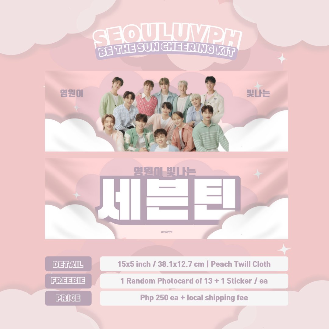 seouluvph's tweet photo. [PH GO] #SLPHGOs help share pls!

🌥SEVENTEEN Be the Sun Cheering Kit by SEOULUVPH
🤍Php 250 / ea

- 15x5in / 38.1x12.7cm
- Peach Twill cloth, locally made
- batch details below
- cod, meetups ✔️

📎https://t.co/INhxHRRp1K

🏷: wts lfb svt concert banner tickets manila oct moa https://t.co/OvSPdYFIQo