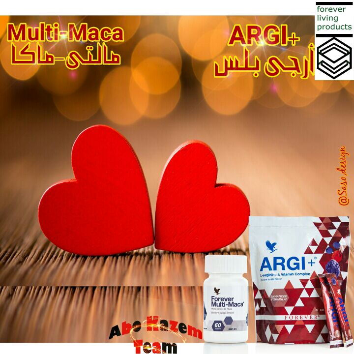 مجموعة القدرة الجنسيه للرجال