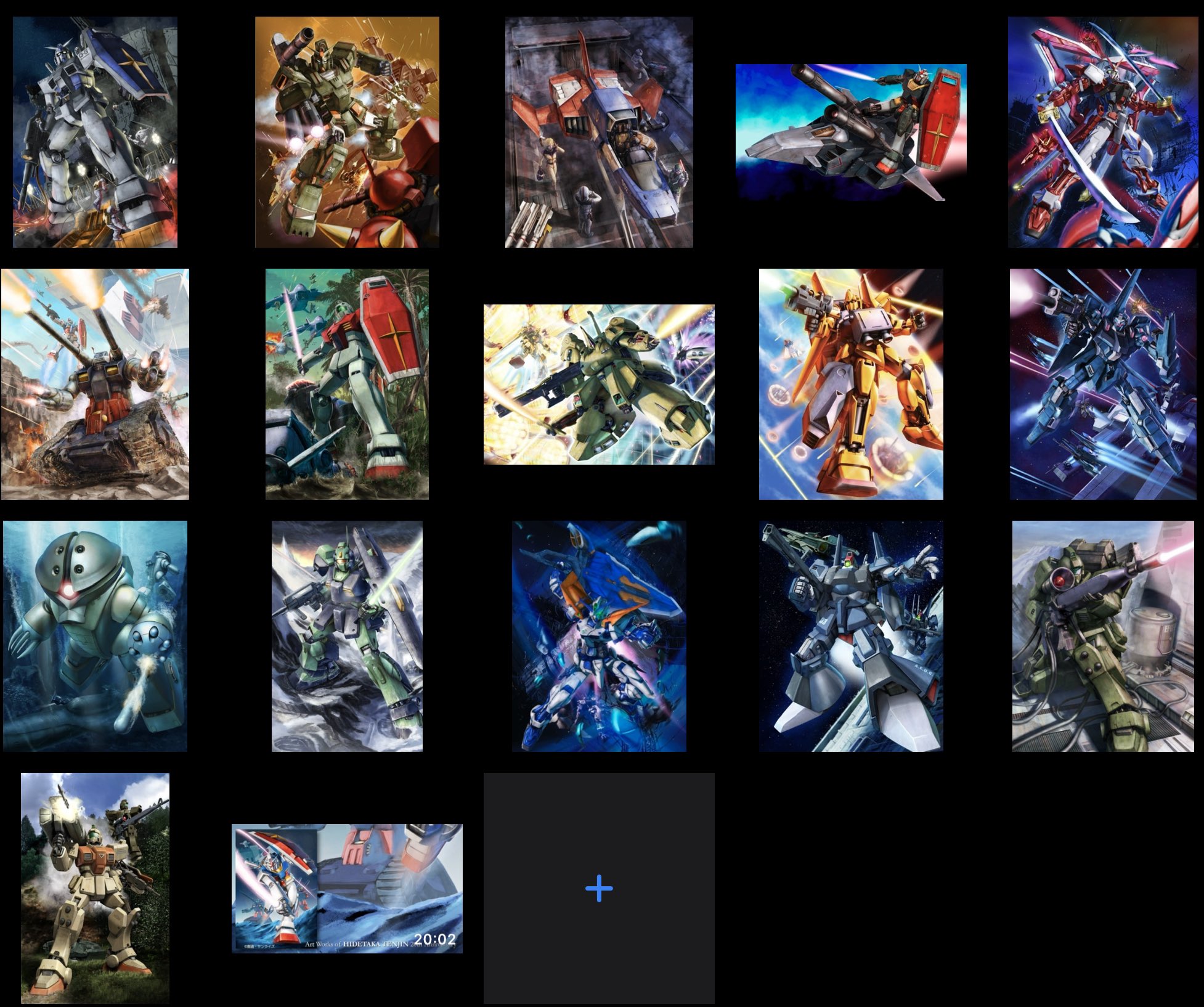 25TH ANNIVERSARY 天神英貴展」図録
