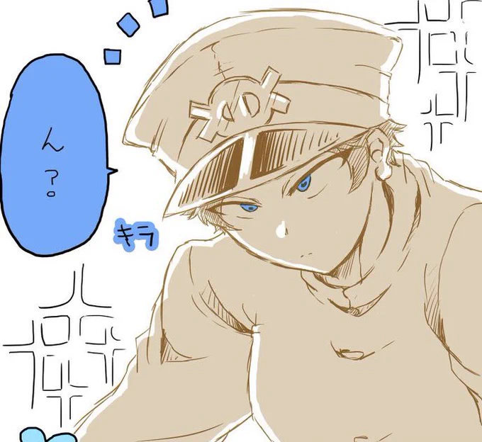 過去絵見返してて思ったけど2018年に描いた斬島と今の斬島だいぶ違うなぁ⁉️成長したんだなぁ五郎… 