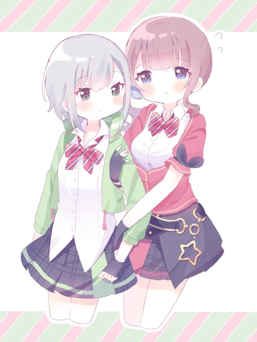 しほなみ 