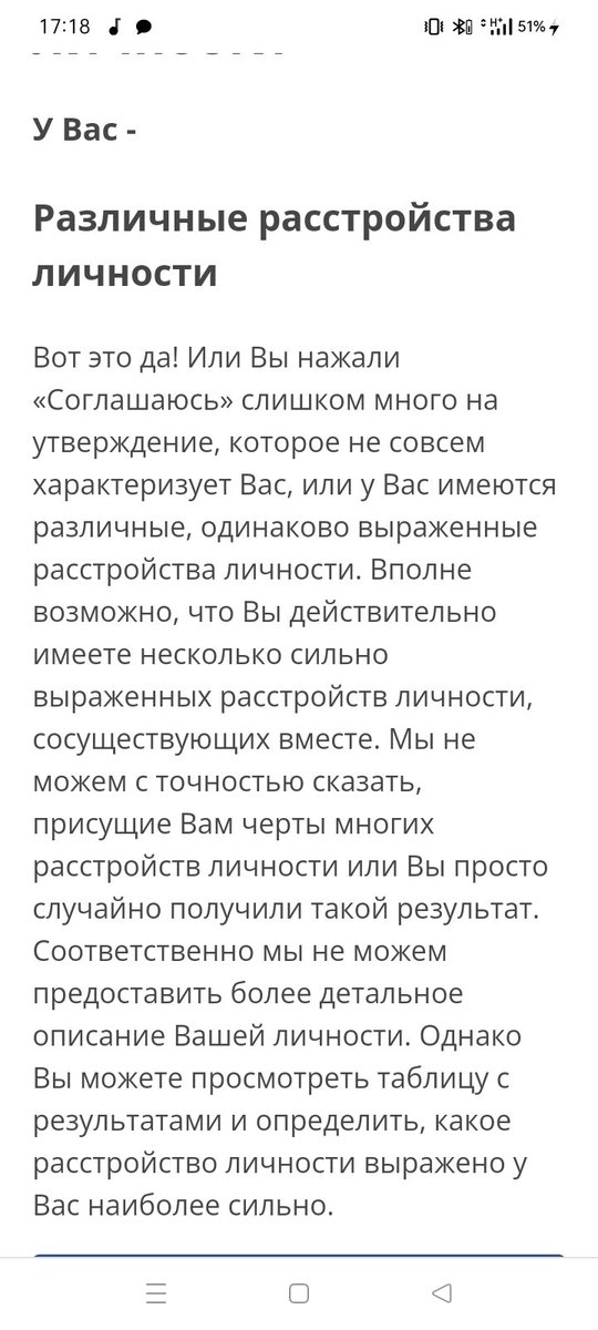 light_20_06_19's tweet photo. Ахпаохадытсовроа https://t.co/3iUPRHoIEZ