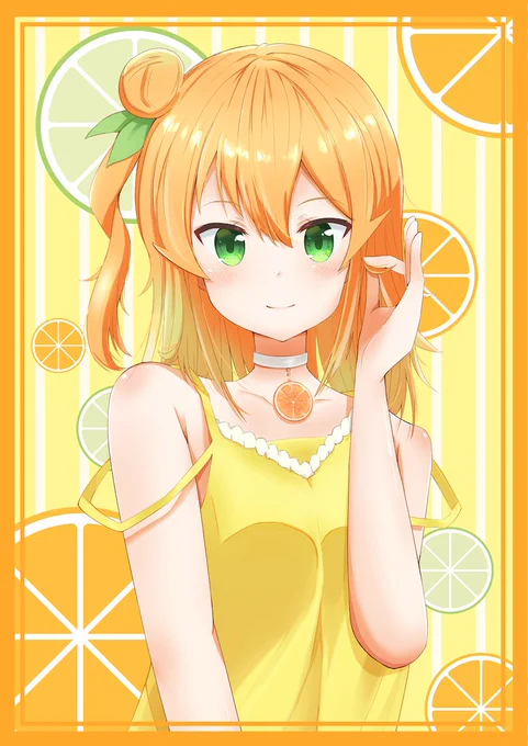 みかんさん#まちカドまぞく 