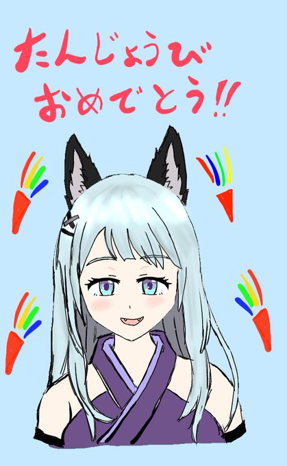 急所のtwitterイラスト検索結果