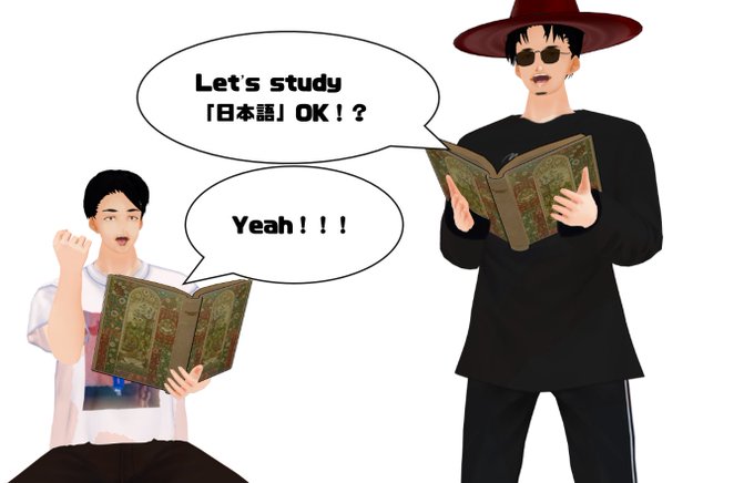 日本語学校のtwitterイラスト検索結果