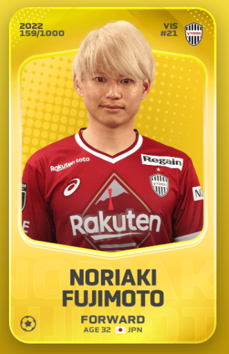 New giveway 🙏🏻

After a long injury the Japanese striker is on his way back!…