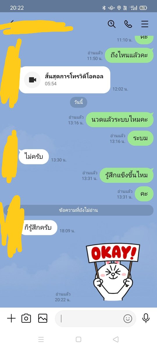 hwan27329322's tweet photo. หลังจากนวดกษัยได้สาม จึงสอบถามอาการหลังนวดค่ะ น้องชายตื่นตัวดีขึ้นใครที่มีปัญหาน้องชายแข็งไม่เต็มที่ปรึกษาหวานได้นะค่ะ นวดแถวดุสิตและใกล้เคียง มีห้อง��่ะ
#นวดกษัย
#นวดไทย
#นวดน้ำมัน
#นวดหินร้อน
#นวดแก้อาการ
#นวดคอบ่าไหล
ติดต่อสอบถามจองคิวโทร 0623490333 แอดไลน์ wanwan0333 https://t.co/6em9CR8agi