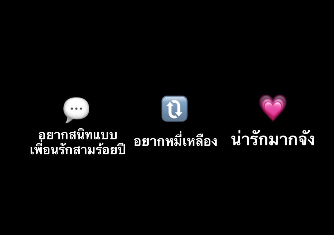 จ้างเล่น5บาท