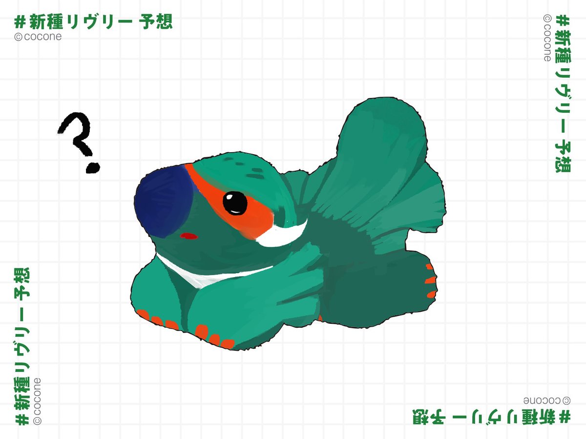 doting654's tweet photo. https://t.co/dcgw2VKXjr