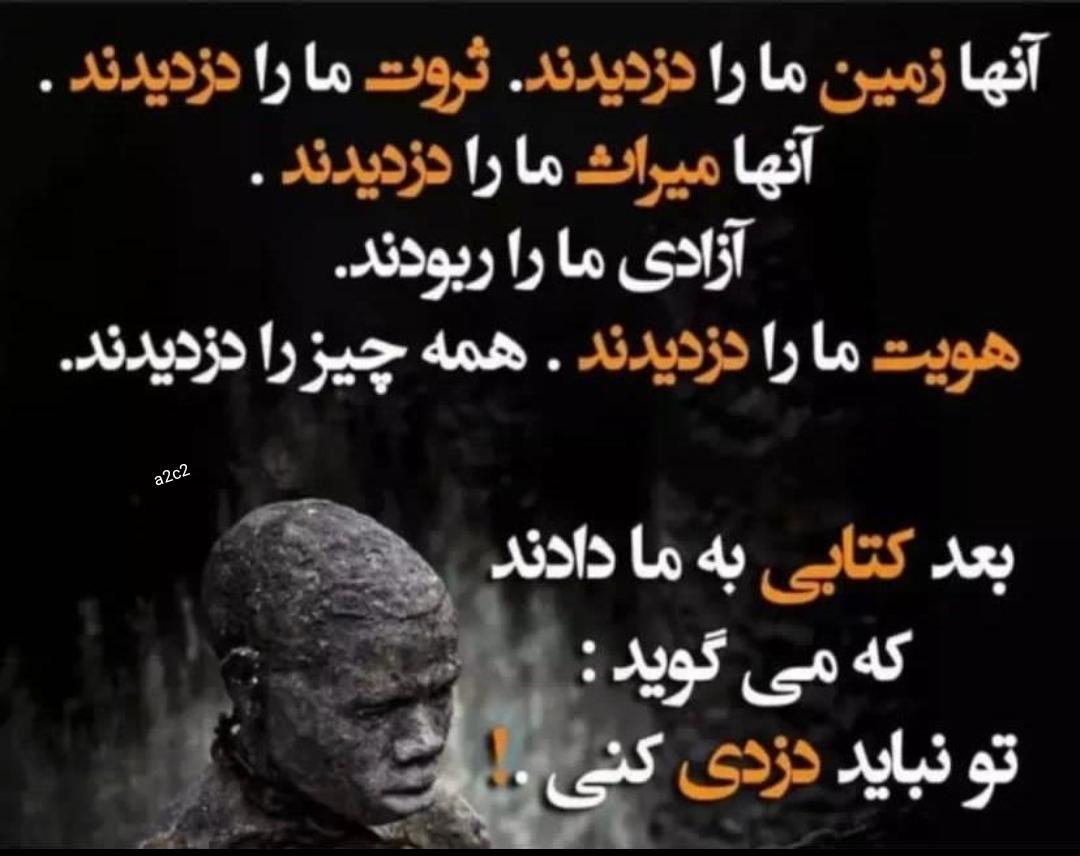 Amir20225564's tweet photo. https://t.co/a3mPhUloFS