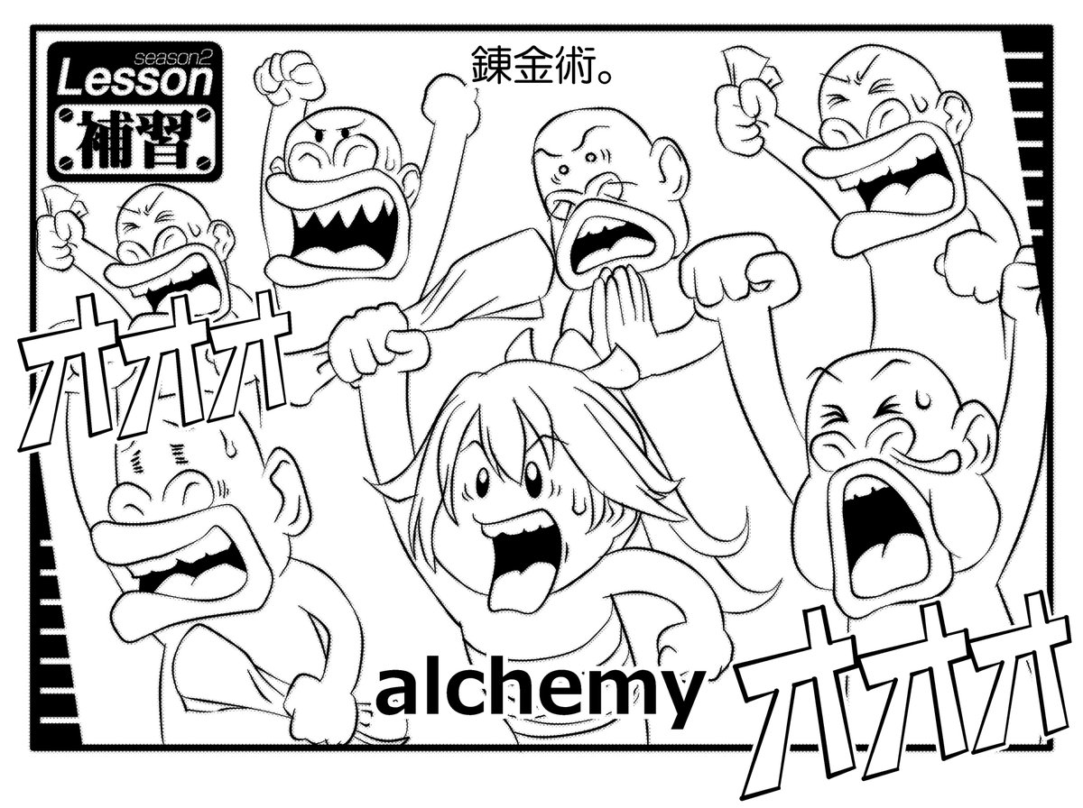 またマネーがお財布から羽ばたいてくわ……( 'Д`)ノ~バイバイ 