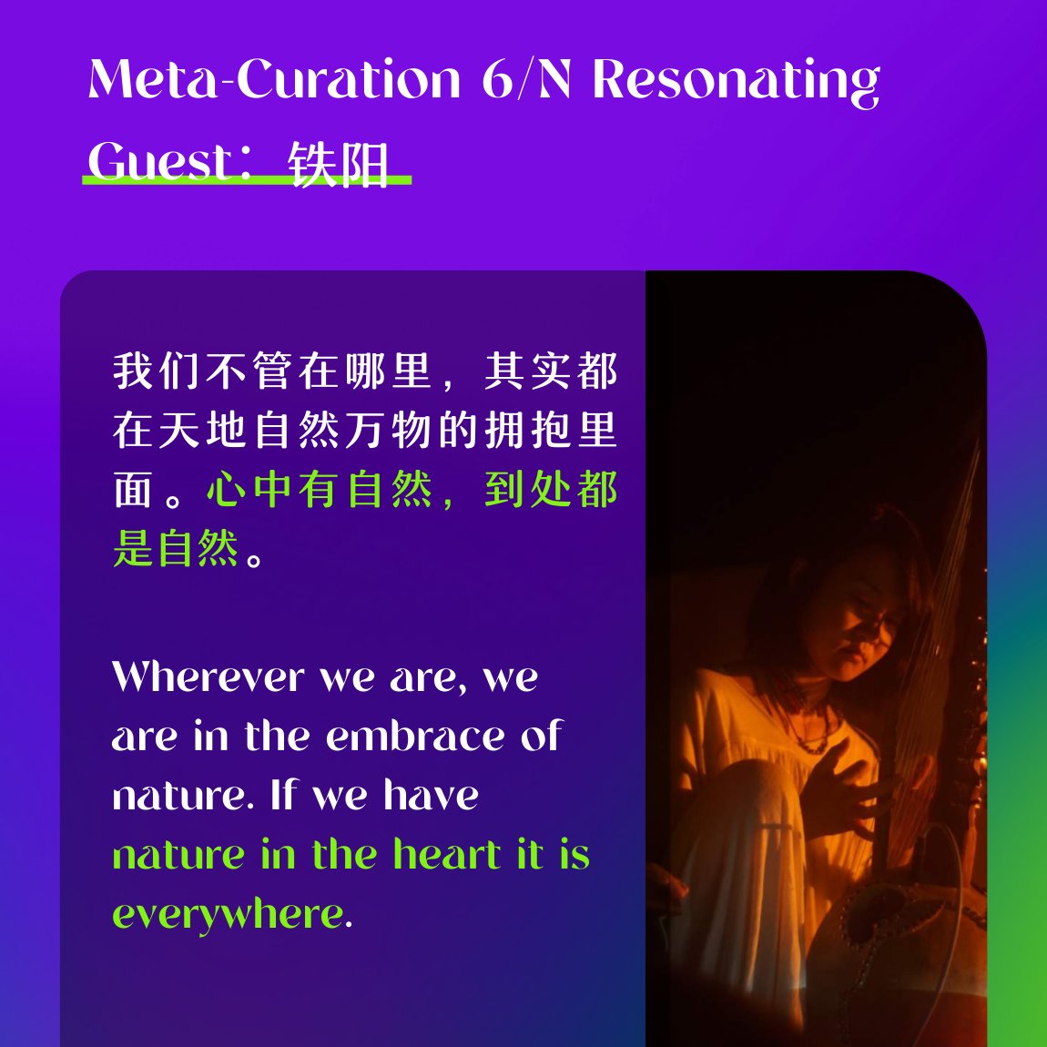 RGRT tweet media