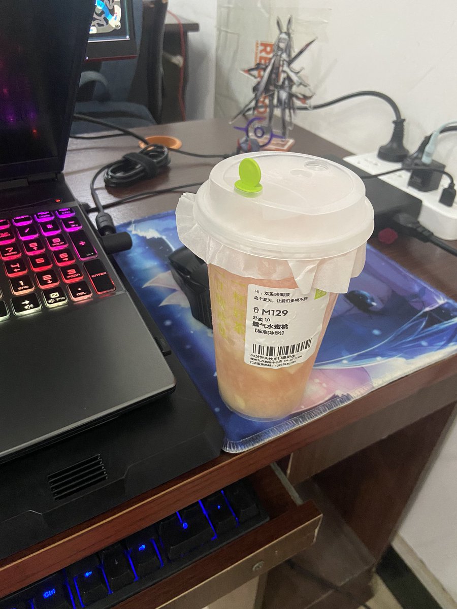 (´▽`ʃƪ)桃子桃子