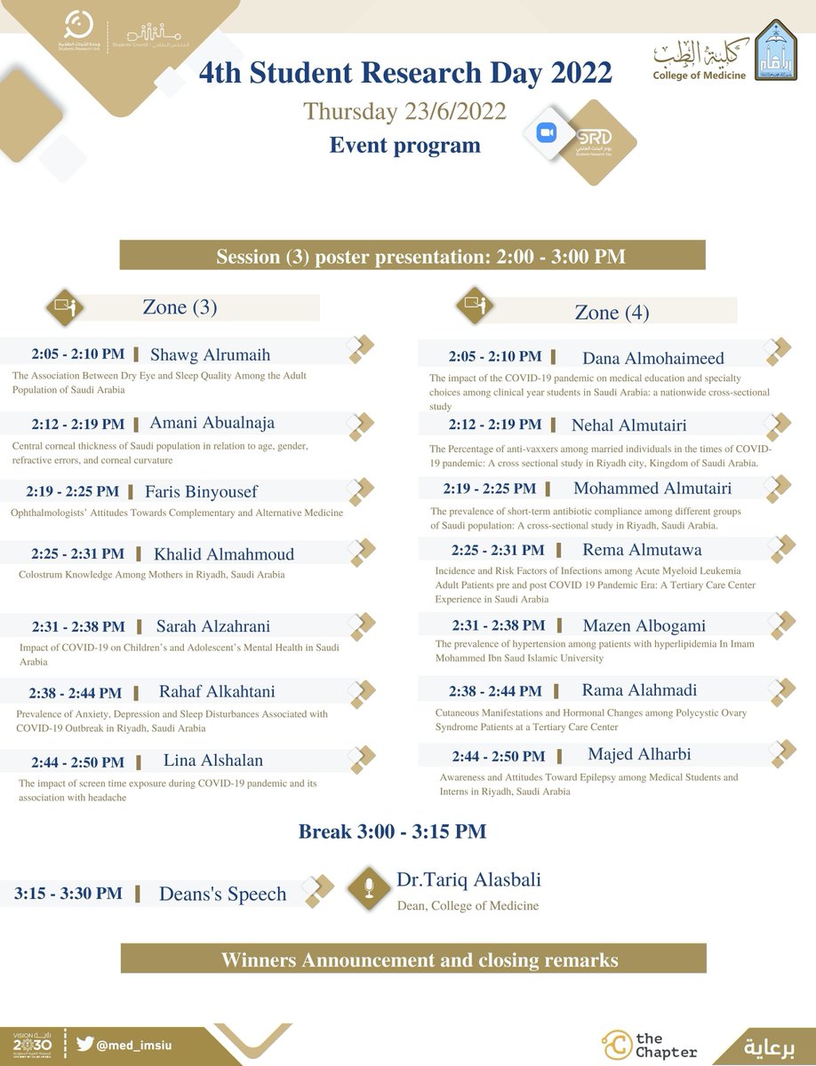 كلية الطب|IMSIU College of Medicine (@med_imsiu) on Twitter photo الجدول التنظيمي ليوم البحث الطلابي الرابع والذي يوافق 
غدا الخميس من الساعة ٩ صباحا وحتى الساعة ٤ مساءا
 #كلية_الطب_جامعة_الامام الجدول التنظيمي ليوم البحث الطلابي الرابع والذي يوافق 
غدا الخميس من الساعة ٩ صباحا وحتى الساعة ٤ مساءا
 #كلية_الطب_جامعة_الامام