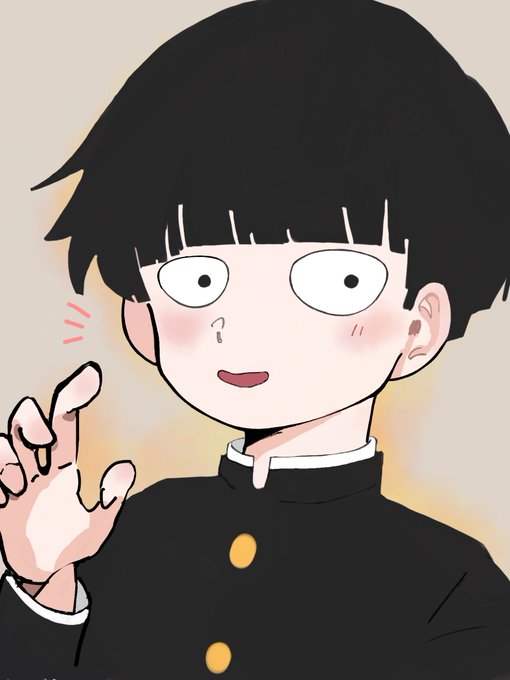 モブサイコ100好きと繋がりたいのtwitterイラスト検索結果