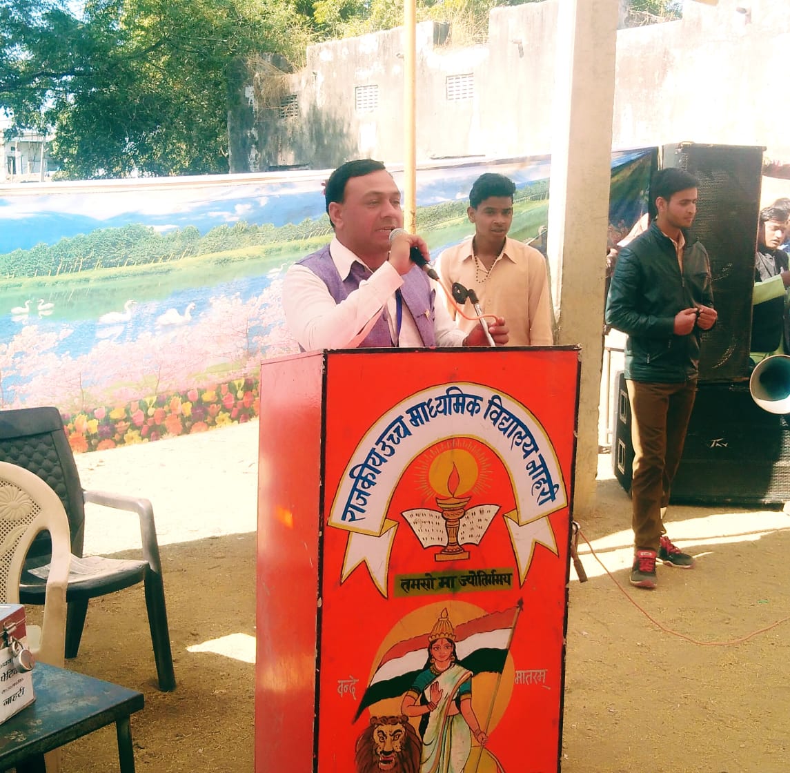 #माध्यमिक_शिक्षा_व्याख्याता 
के रूप में राजकीय सेवा के 5 वर्ष पूरे हुए...👍💐💐 माता-पिता, ईश्वर और मित्रों का आशीर्वाद बना रहे, इसी कामना के साथ...💐 
आपका अनुज... 
शिंभूदयाल सैनी
व्याख्याता हिंदी
गांव अजीतगढ़ (सीकर) राजस्थान
💐💐💐
#राजकीय सेवा
#राजस्थान
#शिक्षा विभाग