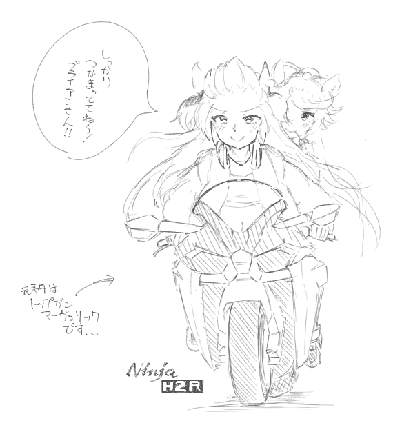 絵チャにマヤブラ描いてきました 