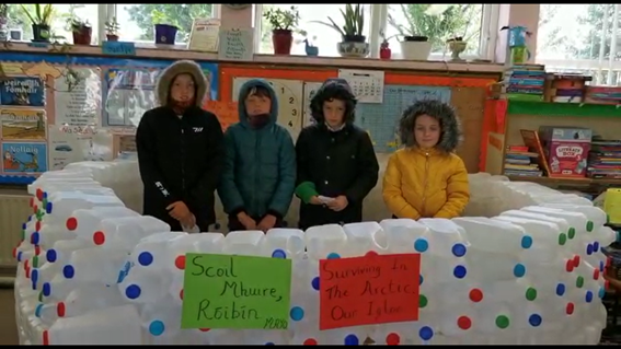 POLAR STAR Project tweet media