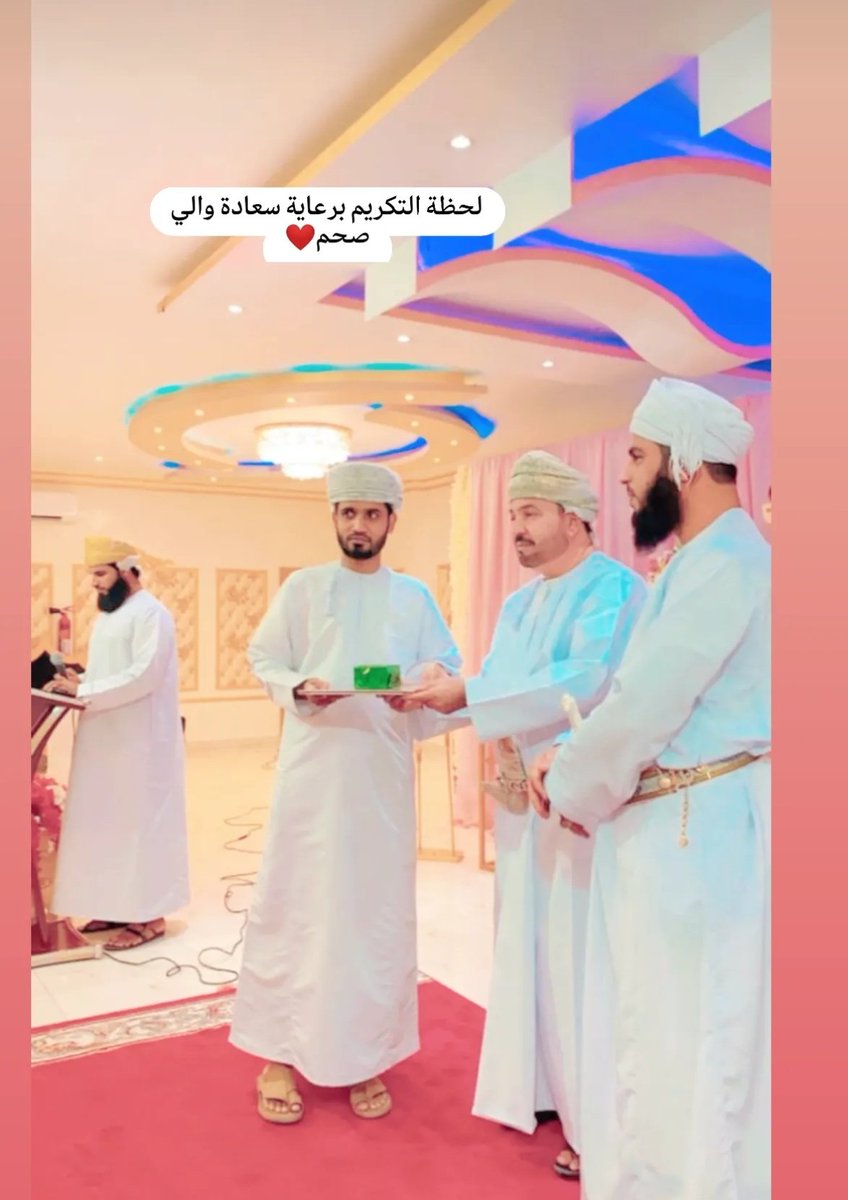 _yo93nis's tweet photo. معرض #نُسُك الذي تنظمه إدارة الأوقاف والشؤون الدينية بمحافظة شمال الباطنة #صحم #تصويري https://t.co/xuLt8yltqP