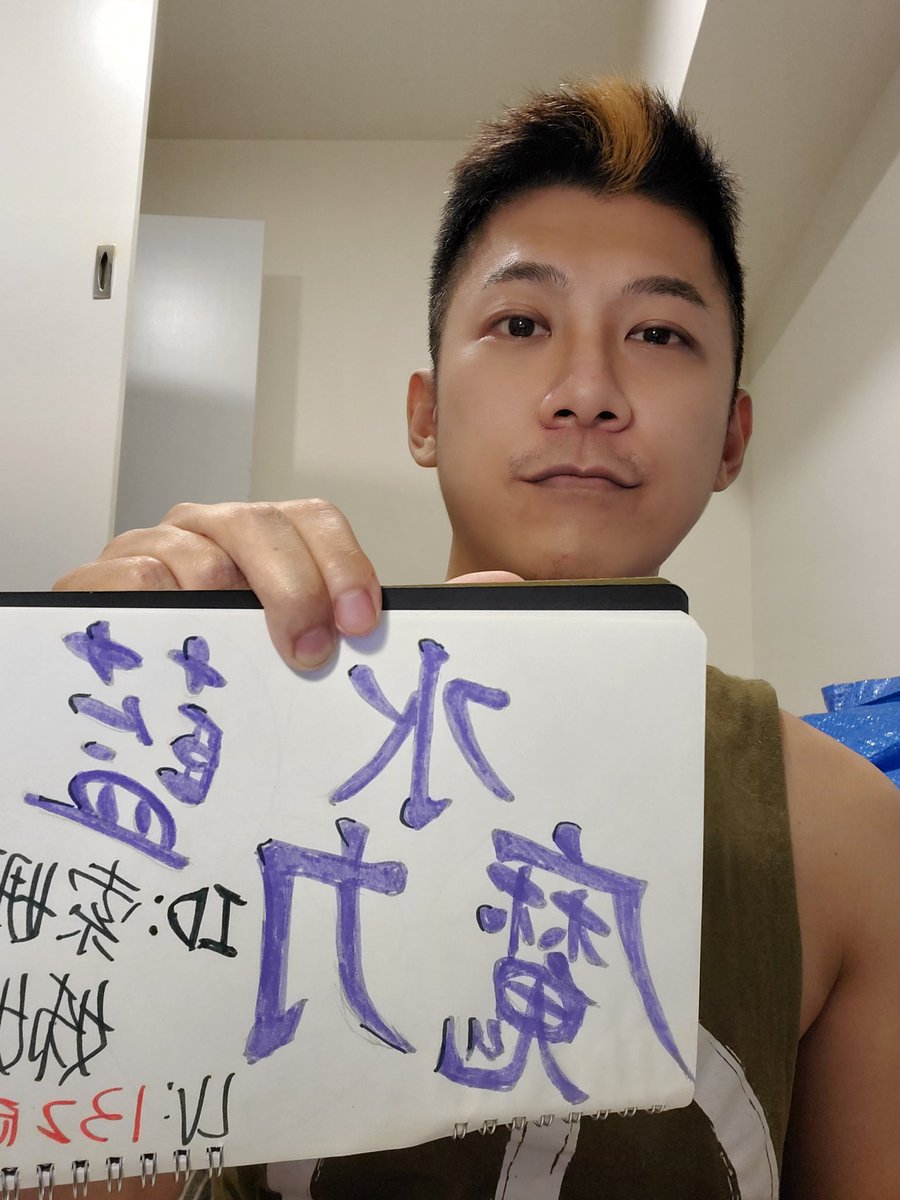 有人有玩魔力寶貝嗎～～～～XD
暴露年紀