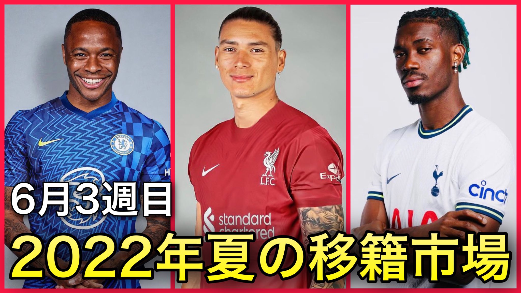 マンチェスターシティ Twitter Search Twitter