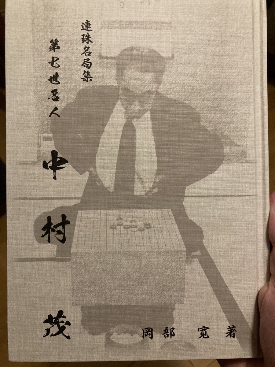 届きました!並べます 