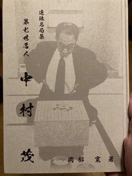 届きました!並べます 