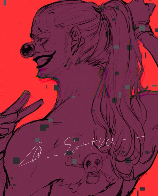謎落書き 