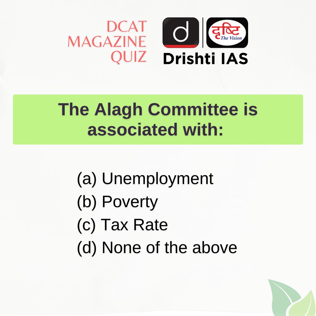 drishtiiaseng's tweet photo. Solutions are in the #DrishtiCurrentAffairs Today (DCAT) magazine.
#DCAT Magazine covers all the three stages of #CSE - Prelims, Mains & Interview.
Subscribe: https://t.co/sQjKosZeFy
#Committes #Poverty #Unemployement #TaxRate #CurrentAffairs #DrishtiIAS #DrishtiIASEnglish https://t.co/Nr1AuFpznZ