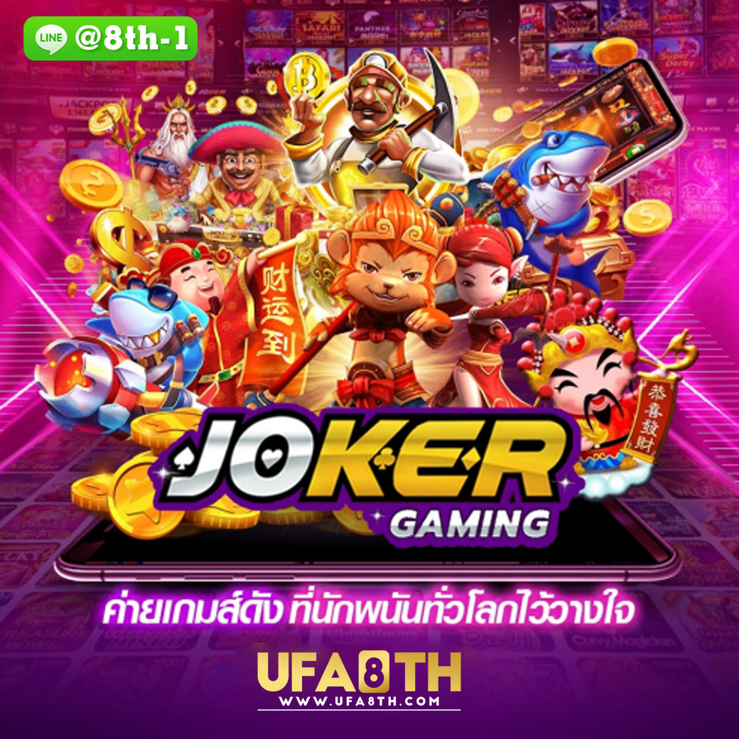 ทีเด็ดอาตี๋เล็ก tweet media