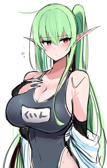 描き進めると思います! 