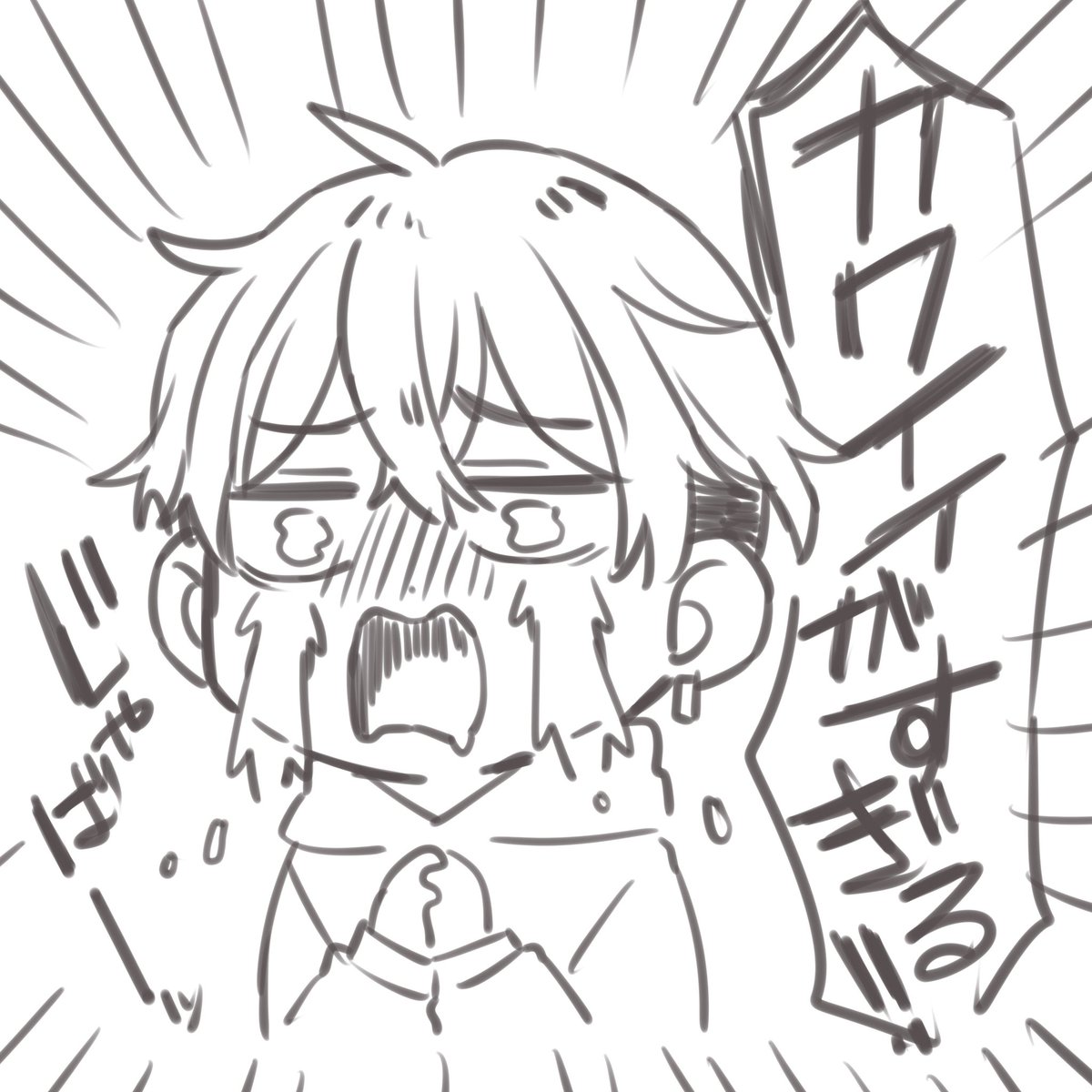 かなちゃん脅して描かせた
崇めよ https://t.co/Z1c5VhSboE 