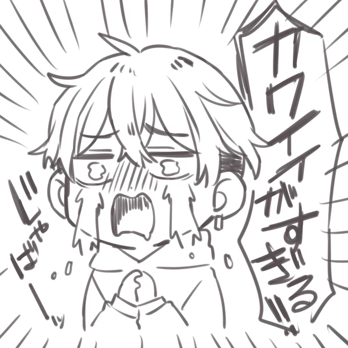 かなちゃん脅して描かせた
崇めよ https://t.co/Z1c5VhSboE 