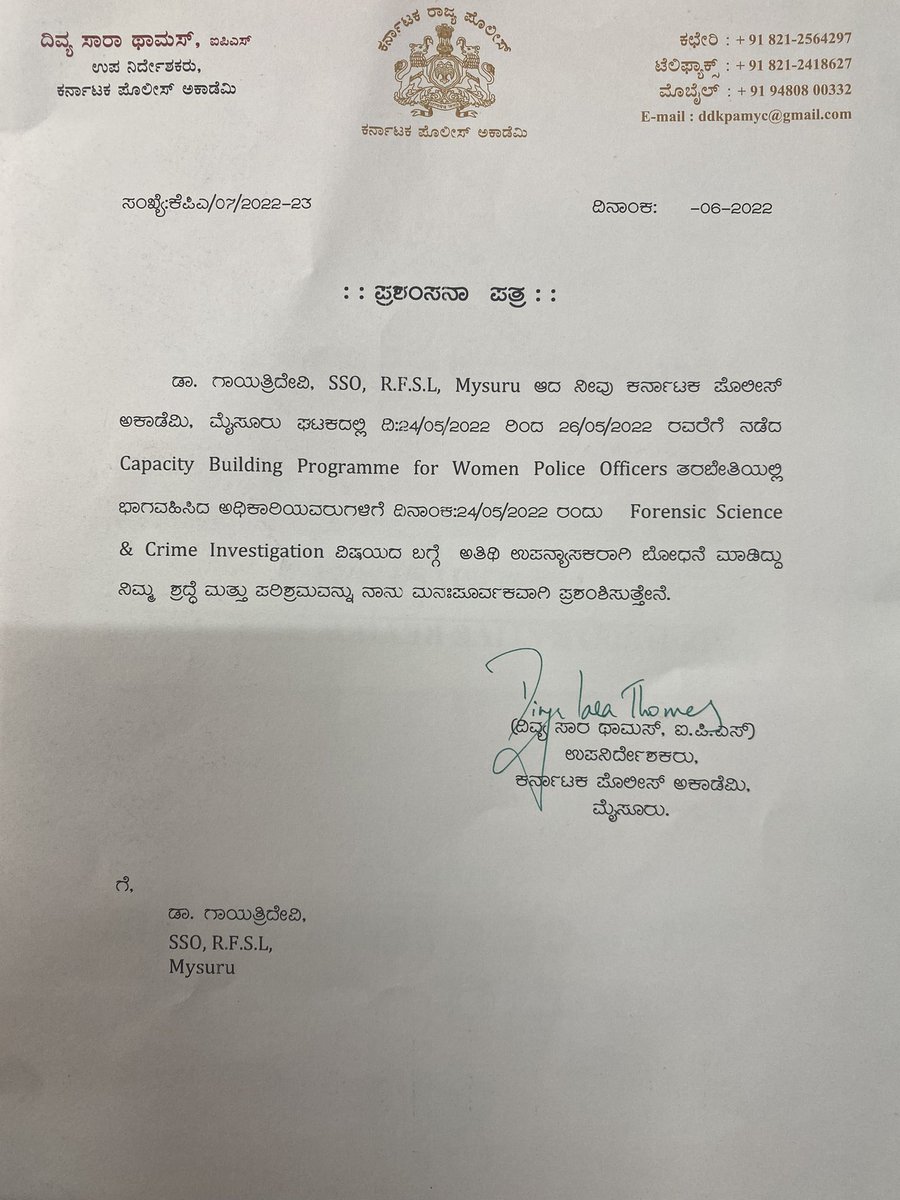 Gayatrimath's tweet image. #blessed #loveforteaching