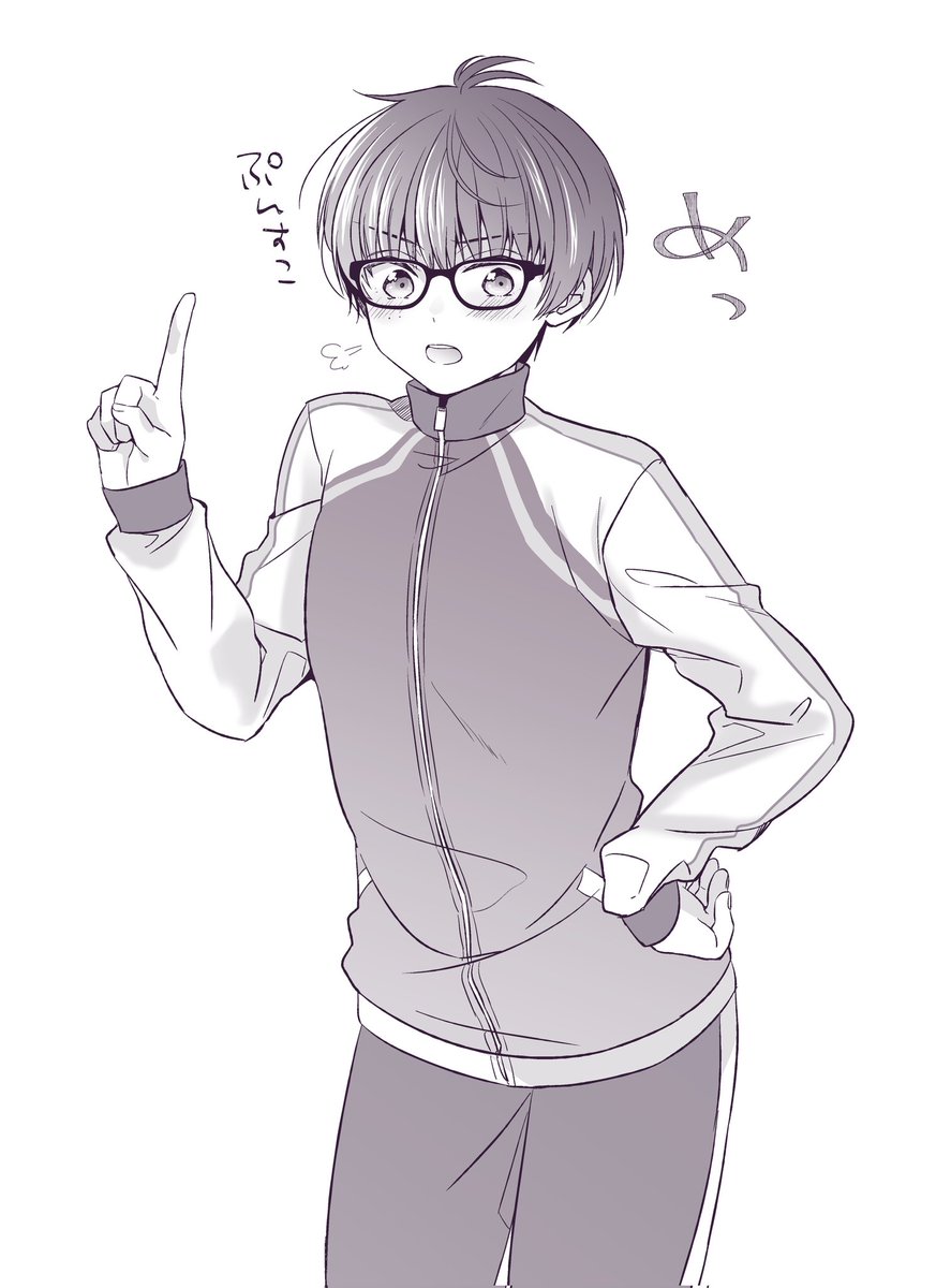 こては…いいぞ… 