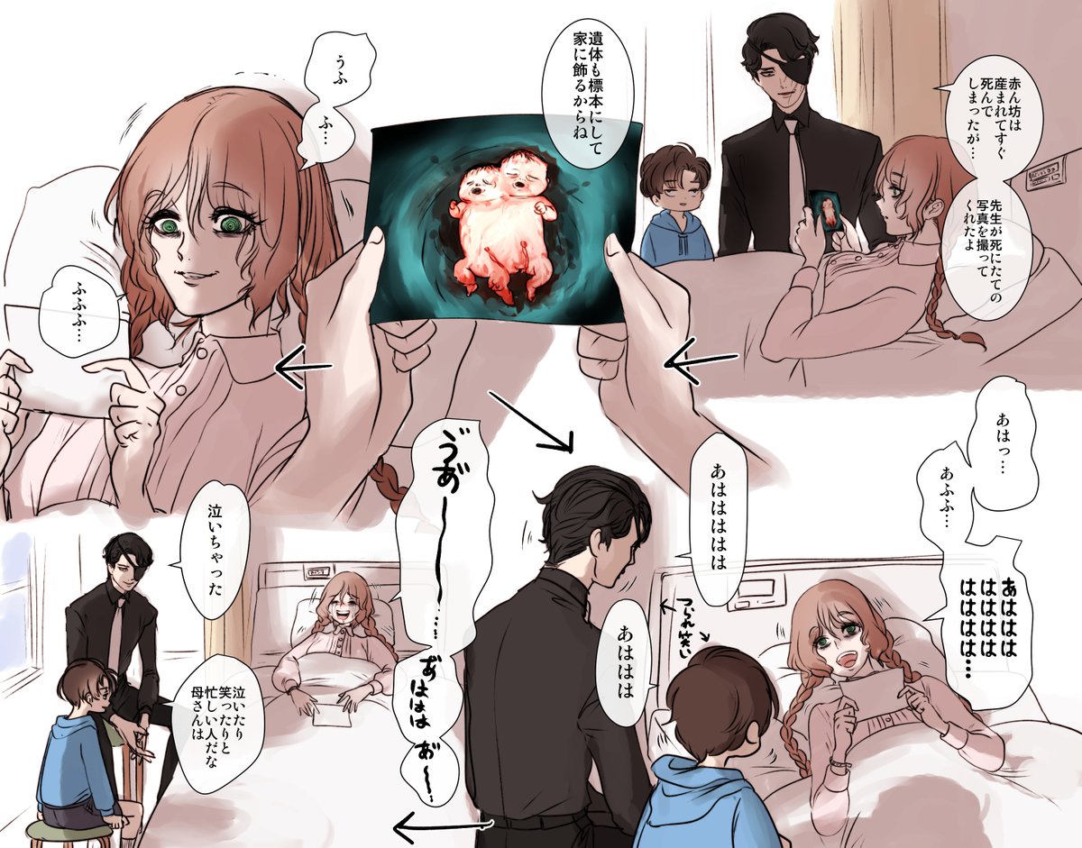<オリジナル> 