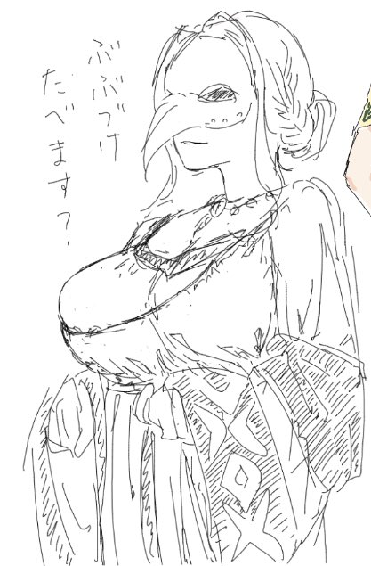 絵茶おつかれさまでした
夏っぽい装いのザノバーズとおっぱい補給のために描いたお茶こb……シルヴァリルさん 