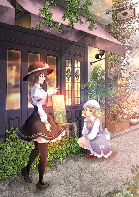 秘封倶楽部 のイラスト マンガ コスプレ モデル作品 1 414 件 Twoucan
