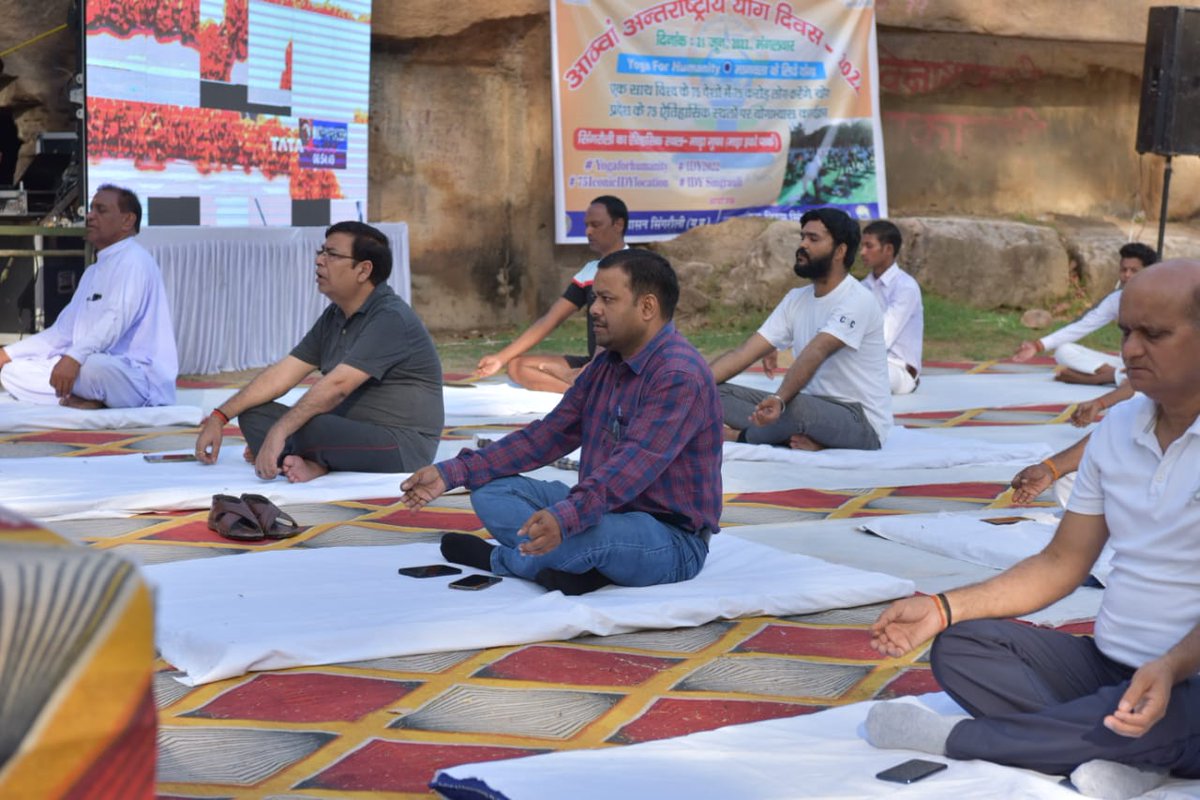 ShuAashish's tweet photo. World Yoga Day-21 June 2022
Participated with kids &amp; administration in Historical place of Singrauli(Mada Cave)..
CSC Id-655222730017
#655222730017Y2022
#MyYogaMyPose
#YogaForHumanity
#AzadiKaAmritMahotsav
@moayush @CSCegov
@CSCSPV_Health
@CscMadhya
@kamleshbanjaria
@CollectorSGL https://t.co/Dh0tovsTI2