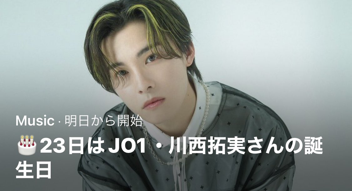 22年06月22日の注目ツイート 5ページ目 メガとんトラック 22年06月22日の注目ツイート 5ページ目 メガとんトラック