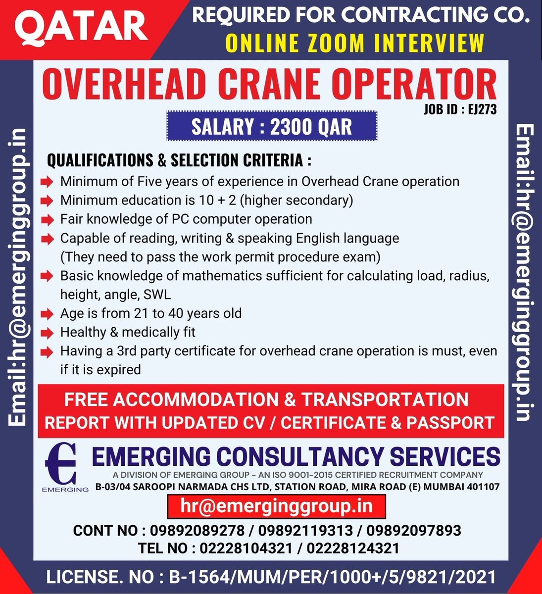 emerginghr's tweet image. 𝐔𝐑𝐆𝐄𝐍𝐓𝐋𝐘 𝐑𝐄𝐐𝐔𝐈𝐑𝐄𝐃 𝐅𝐎𝐑 𝐋𝐄𝐀𝐃𝐈𝐍𝐆 𝐂𝐎𝐌𝐏𝐀𝐍𝐘 - 𝐐𝐀𝐓𝐀𝐑
Mail us at : hr@emerginggroup.in
Contact at Mobile : 9892089278 / 9892119313 / 9892097893
Tel No : 02228104321 / 02228124321
EMERGING CONSULTANCY SERVICES
#qatar #qatarjobs #overheadcraneoperator
