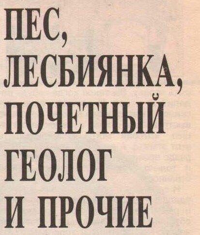 Salebriiind's tweet photo. Кошмар, я вижу схожесть 😵 https://t.co/ZsjeDZ4sk8
